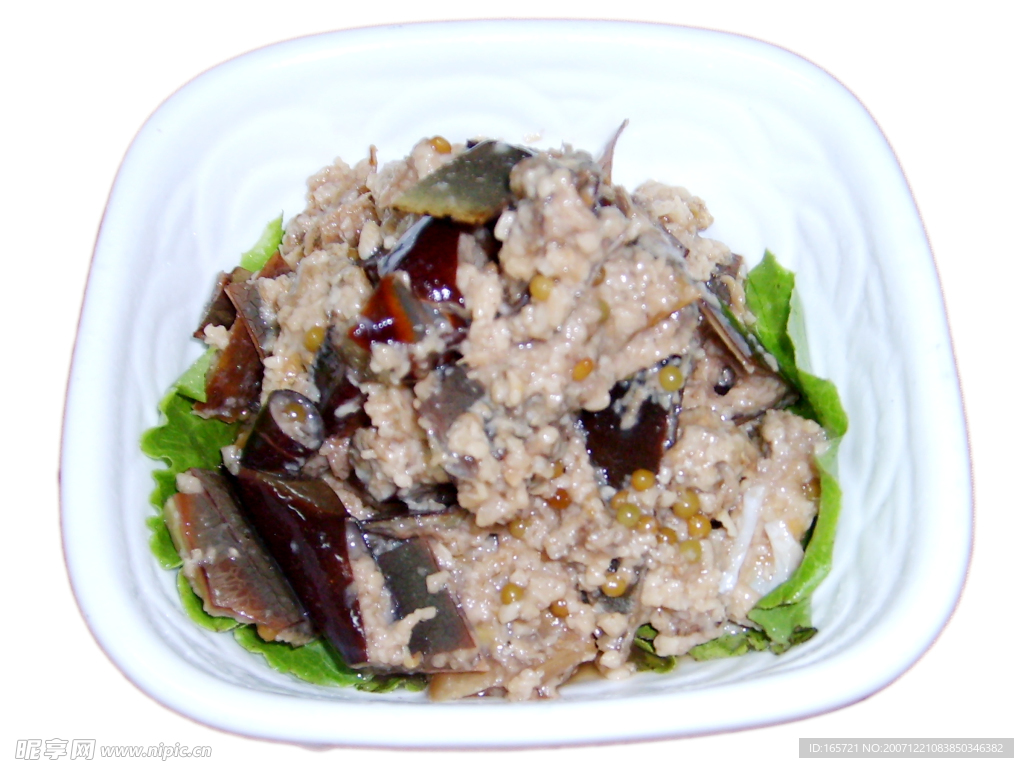 食物原料