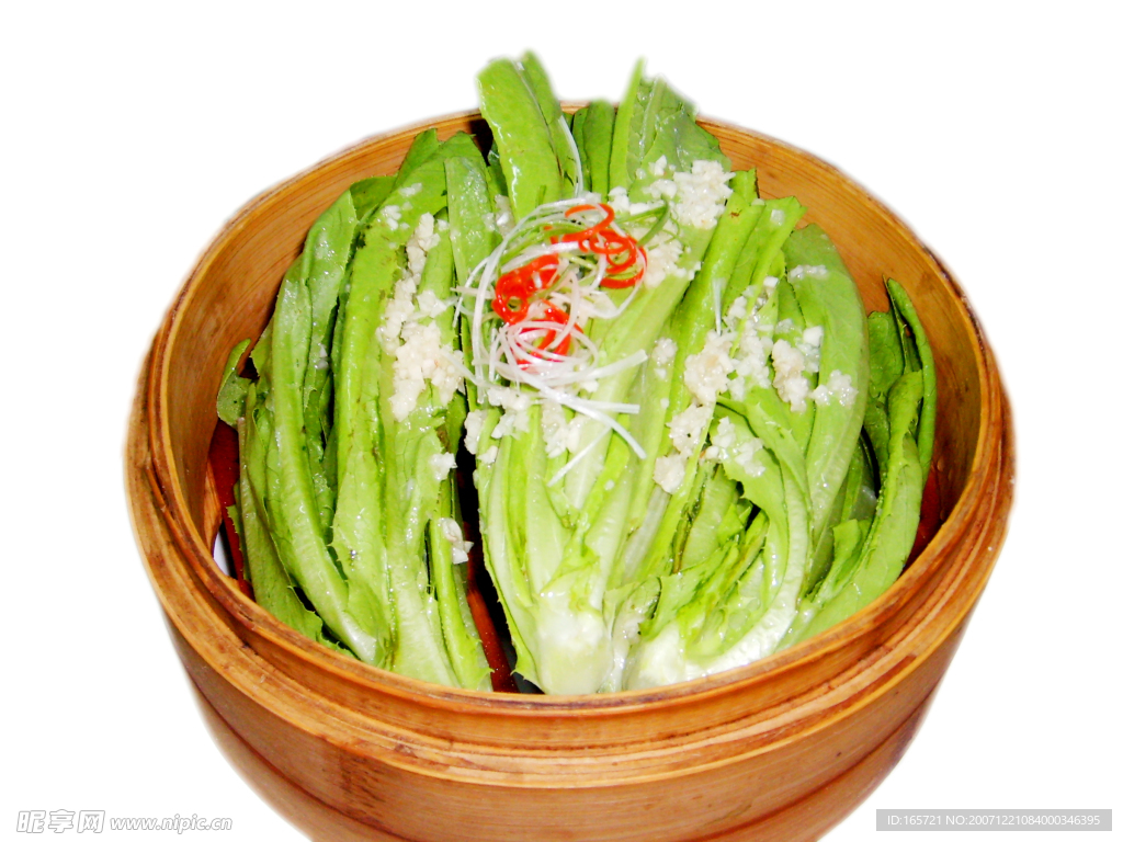 食物原料
