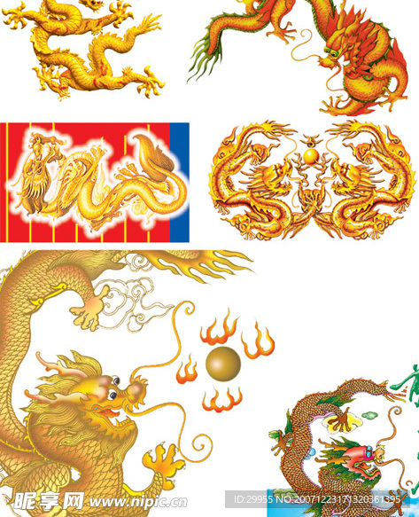十張龍鳳圖
