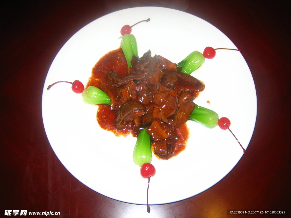 美食