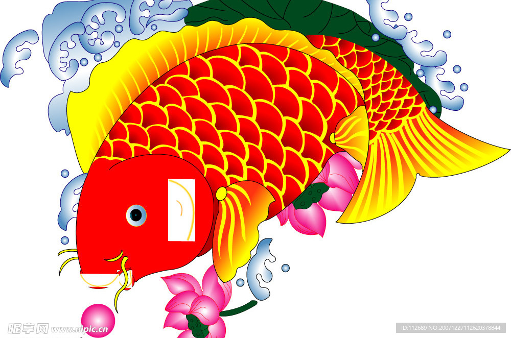 春節(jié)鯉魚