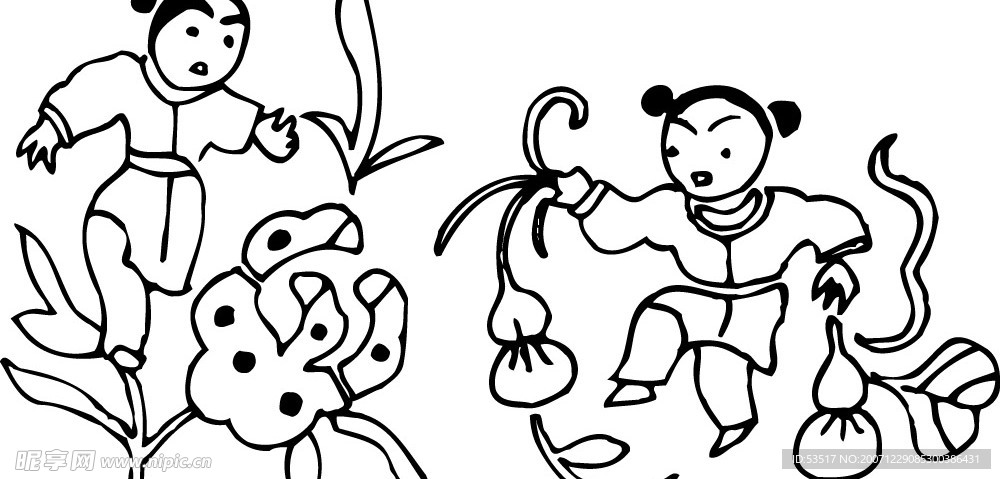 民間藝術(shù)畫