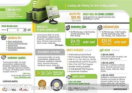 Template Monster系列(6623)