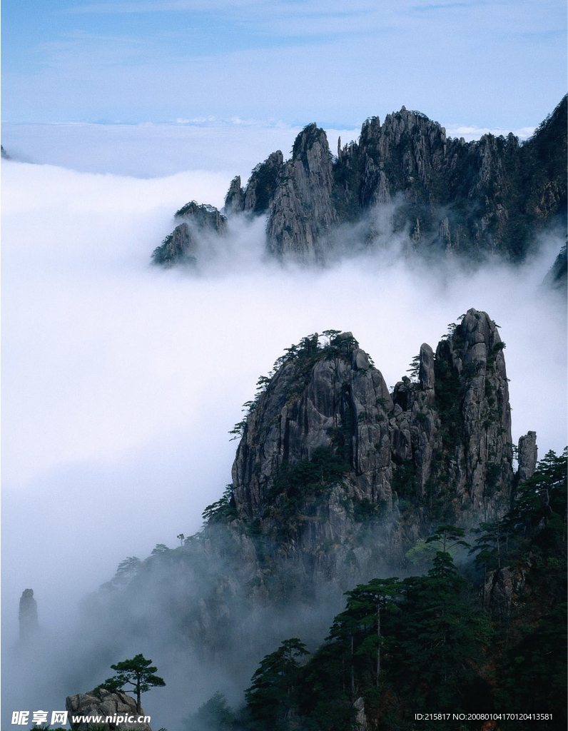 黃山美景