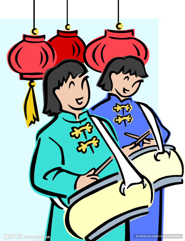 歡迎新年