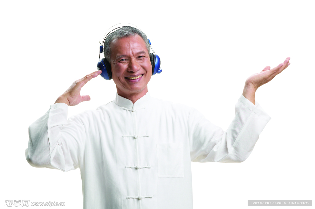 太極老人