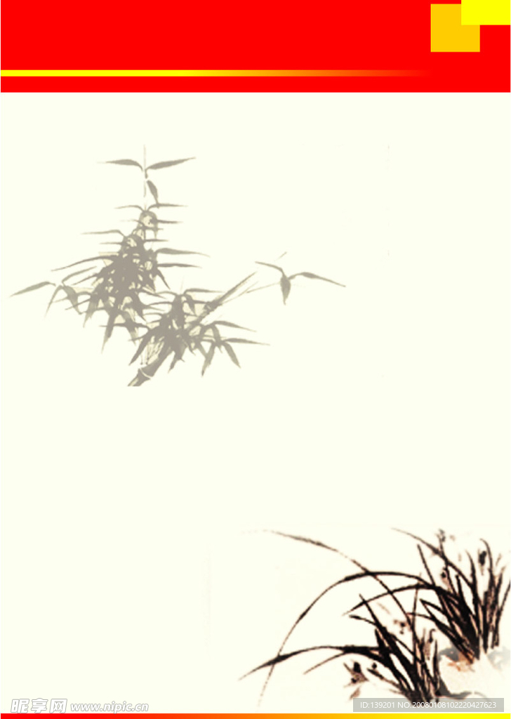 寫真模版6