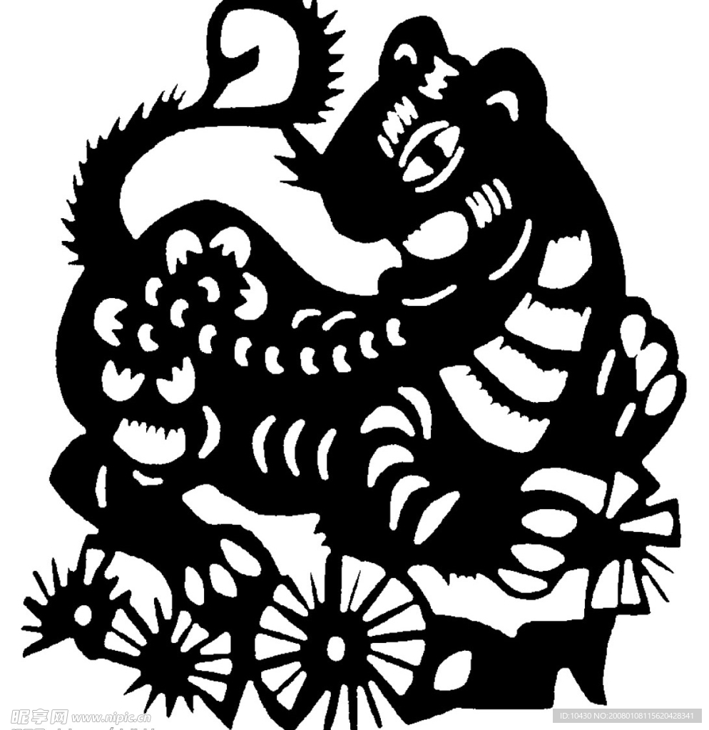 12生肖虎