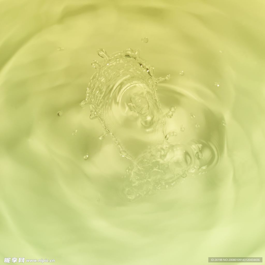 水紋