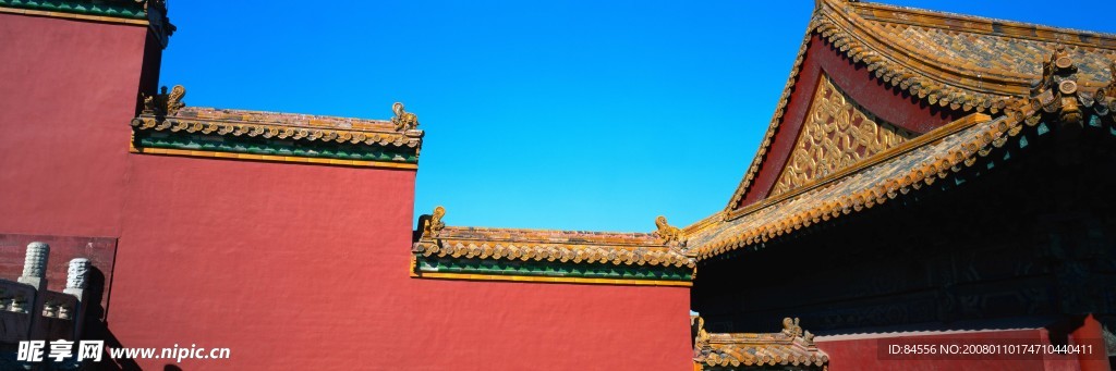 中華美景