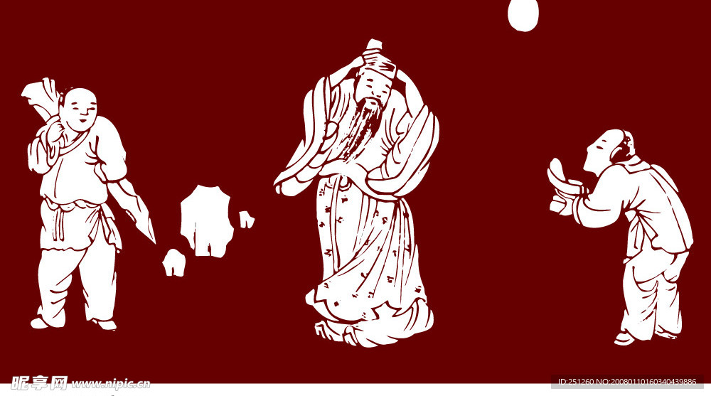 財神與招財童子