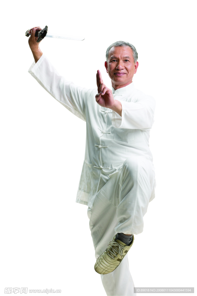 太極老人