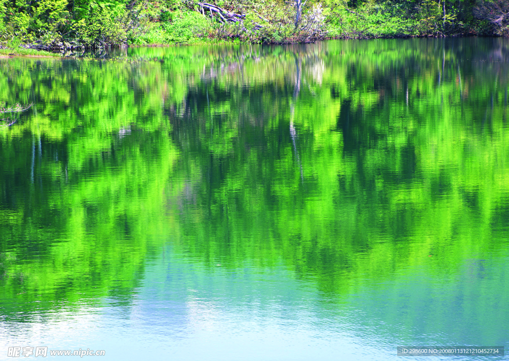 山水