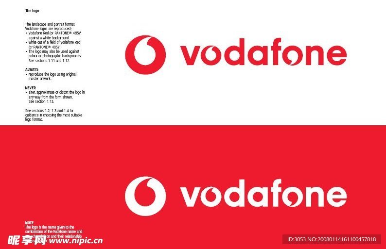 Vodafone VI