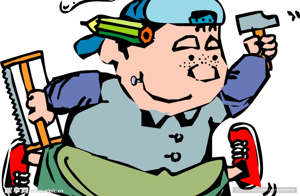 pop人物插圖76