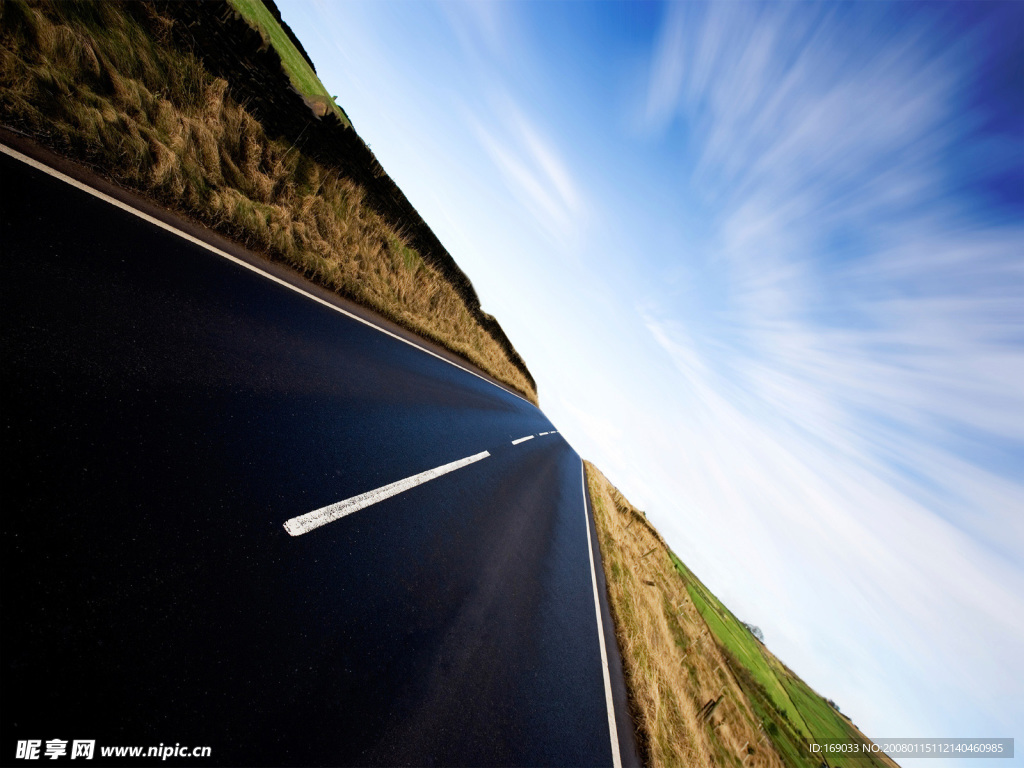 道路