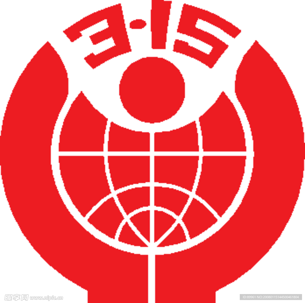 消費者協(xié)會矢量標(biāo)志