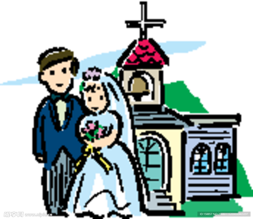 結(jié)婚