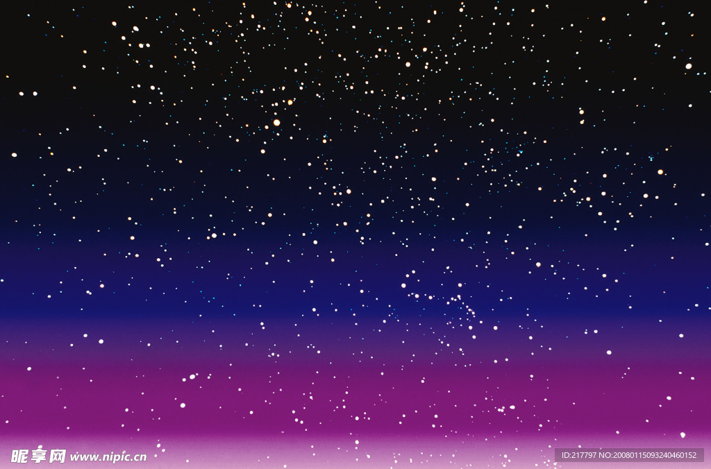 宇宙