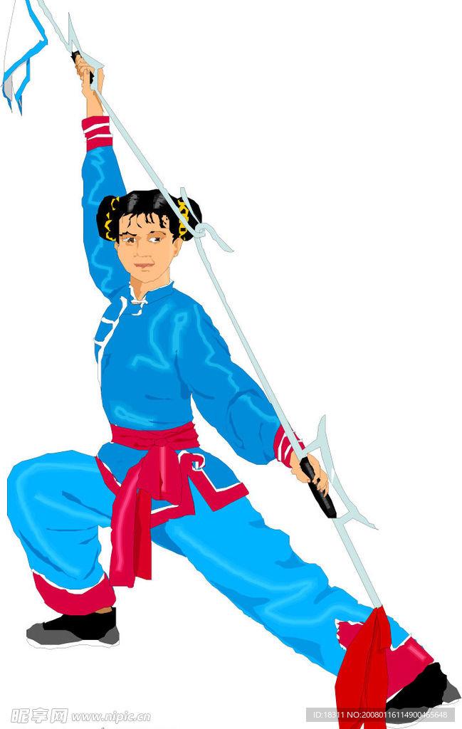 武術矢量1