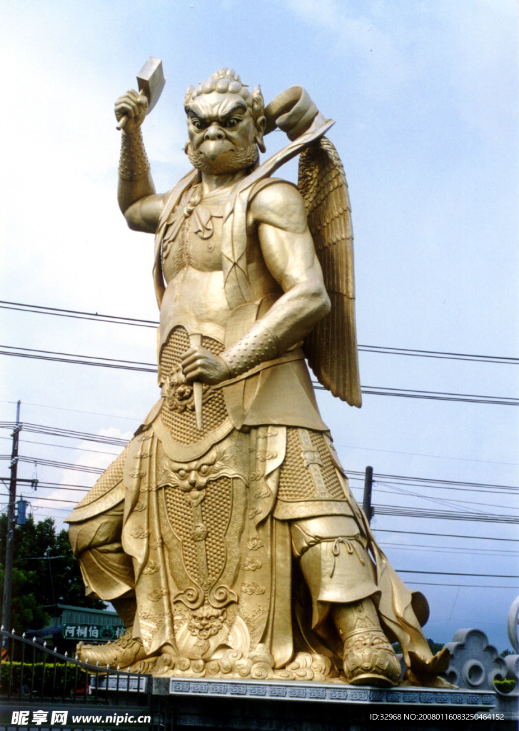 雷公神像