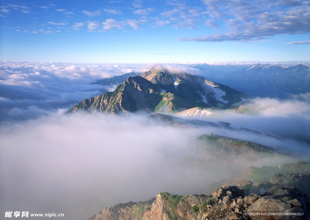 霧　山