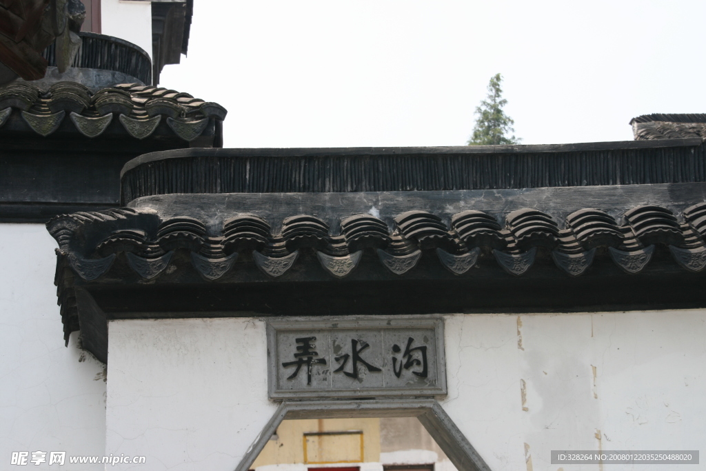 上青下白