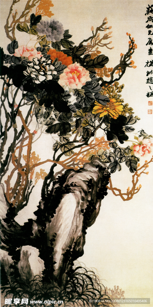 牡丹圖