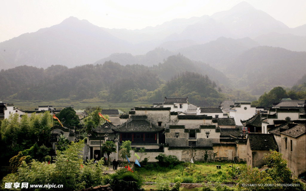 山村