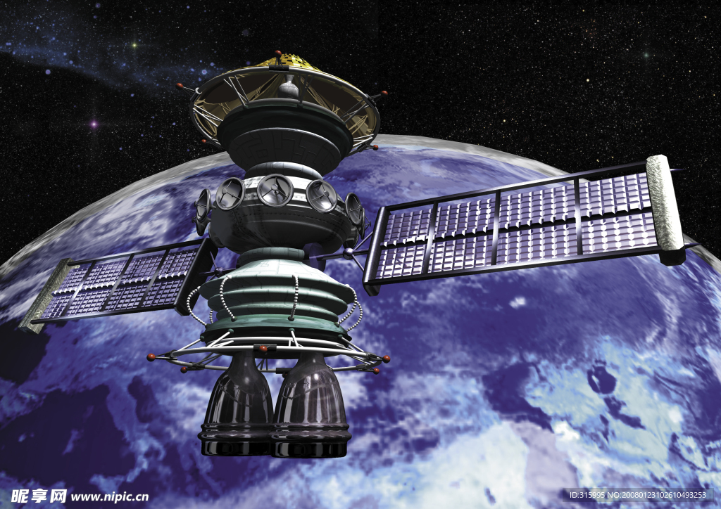 衛星