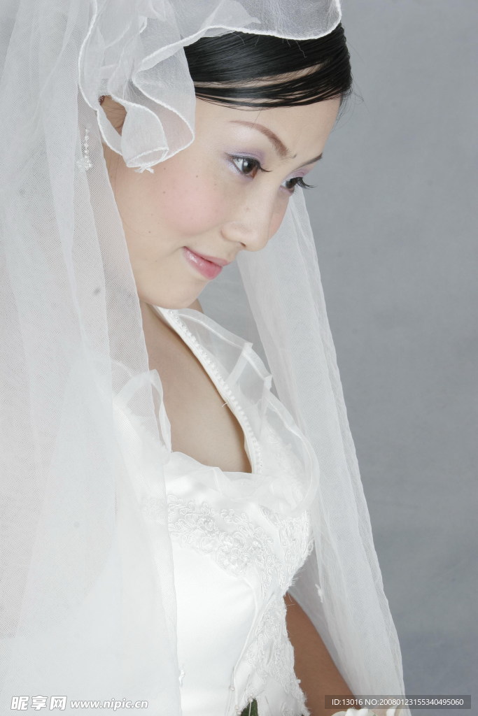 美麗新娘