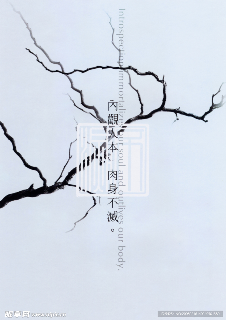 平面創意海報