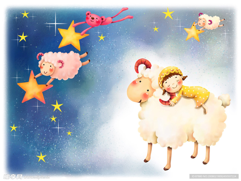 卡通夢幻童年