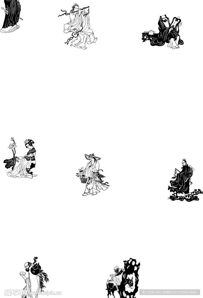 八仙