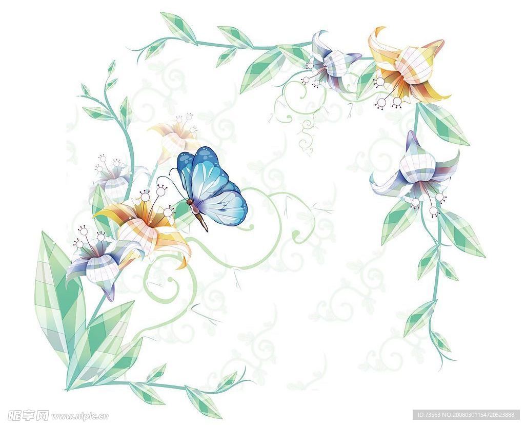 花邊