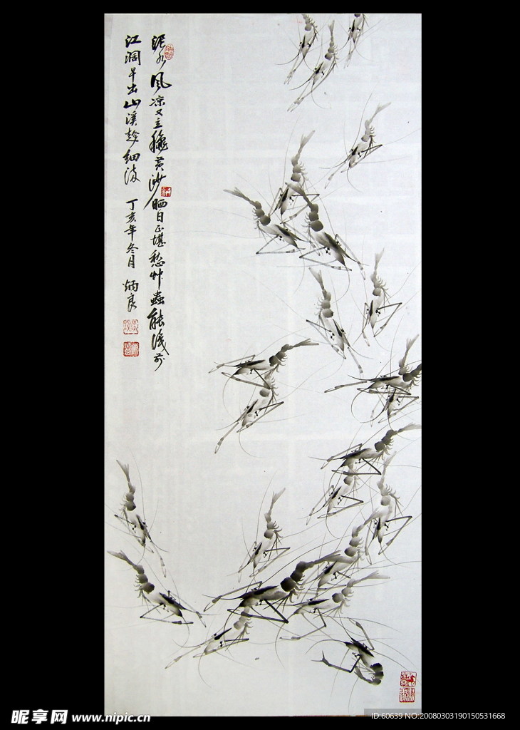 墨蝦圖
