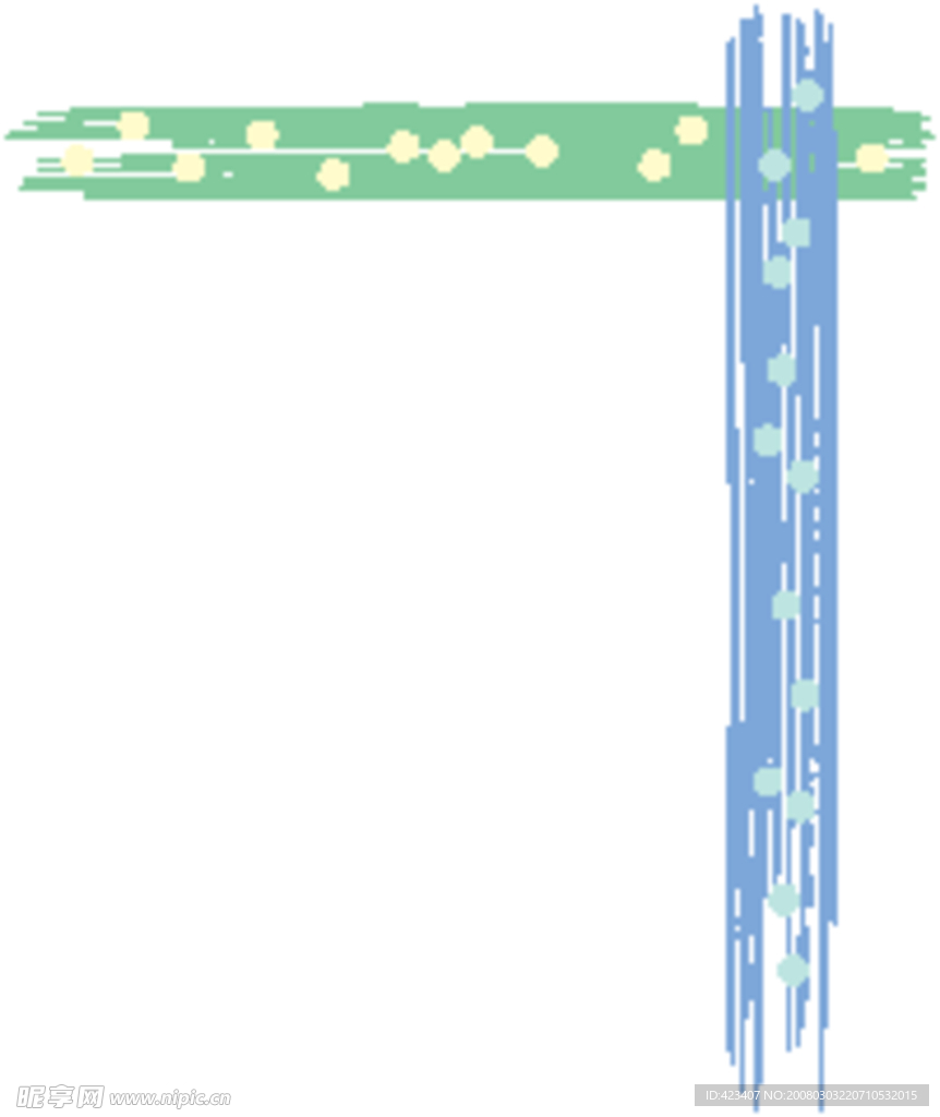 花邊