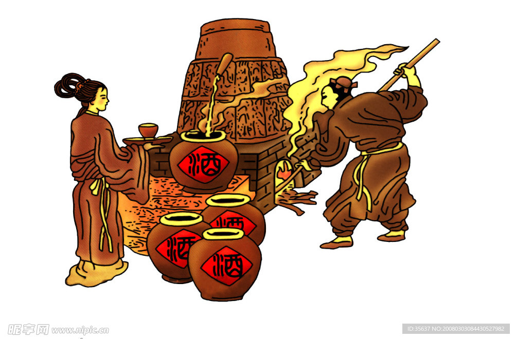 釀酒圖