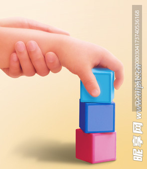 親子益智游戲
