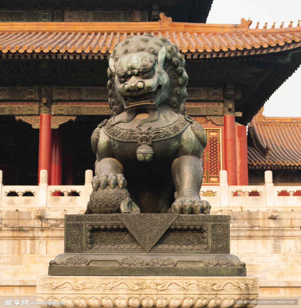 石獅