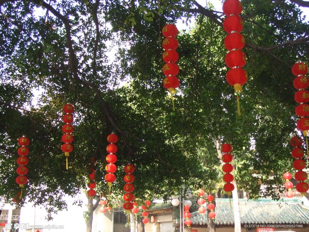 串串紅