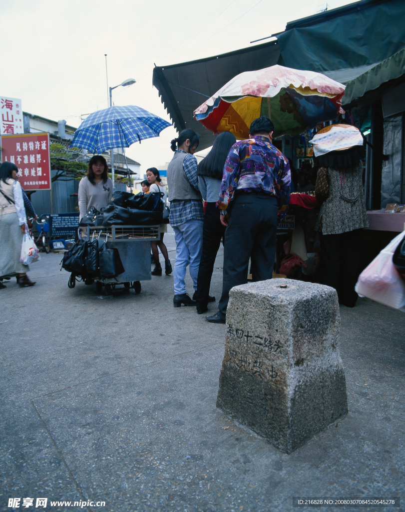深圳城市風景，城市商業建筑