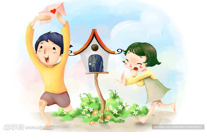 兒童友誼插畫系列