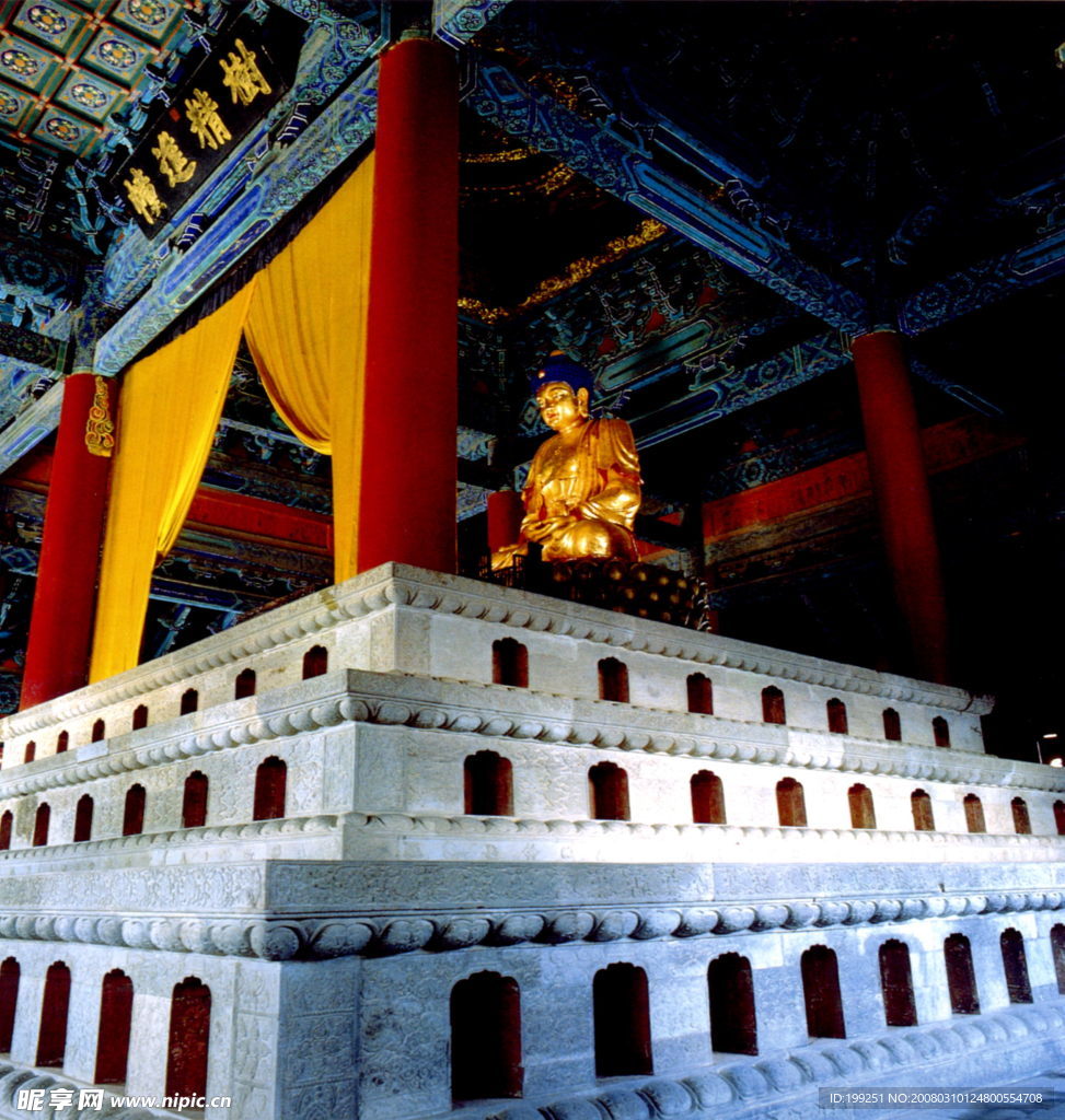 北京名勝