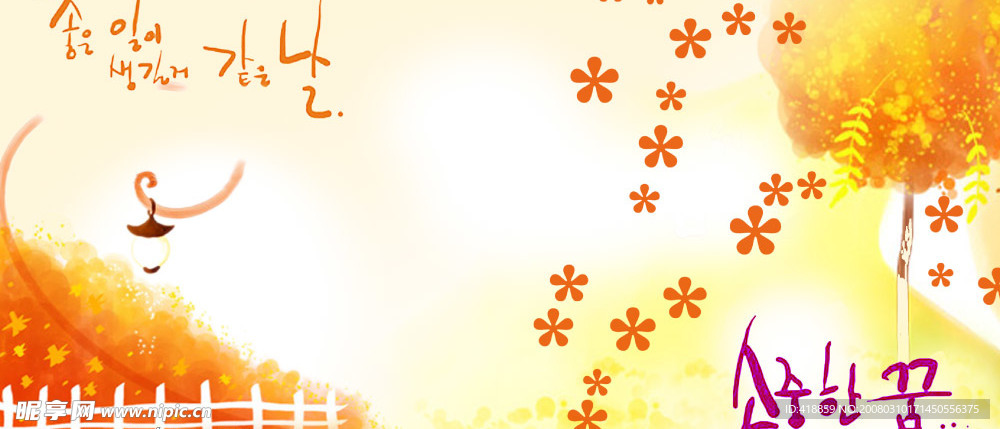 兒童照片模板