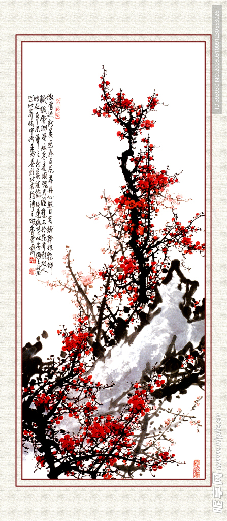 梅花圖