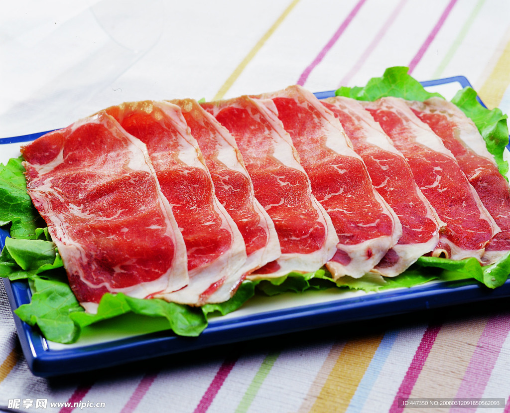 美食