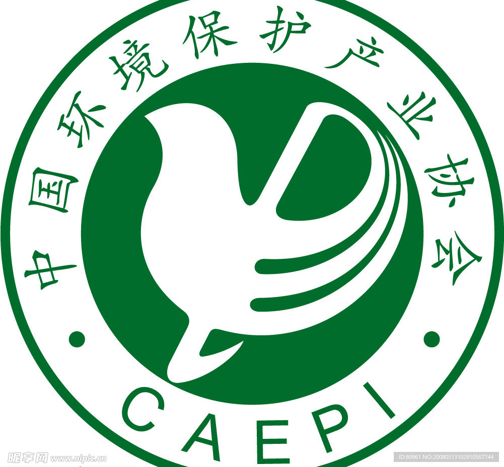 中國環(huán)境保護(hù)產(chǎn)業(yè)協(xié)會(huì)矢量圖標(biāo)