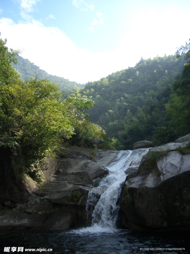 山水