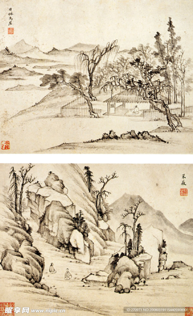 懷古圖